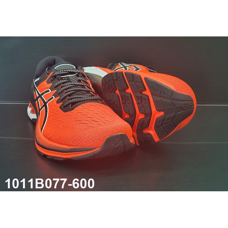 Kayano 27 deals