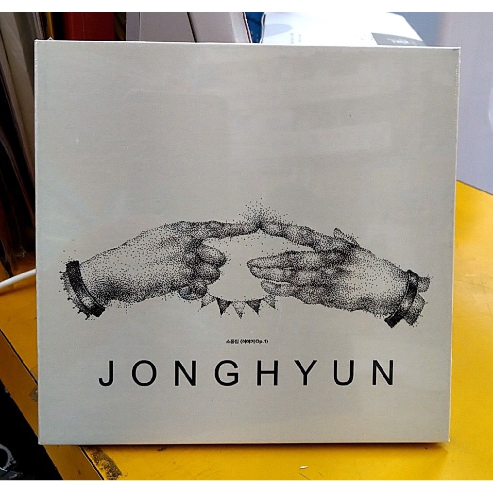 Jonghyun album 台湾盤 小品集 物語 Story op.1 【公式通販】