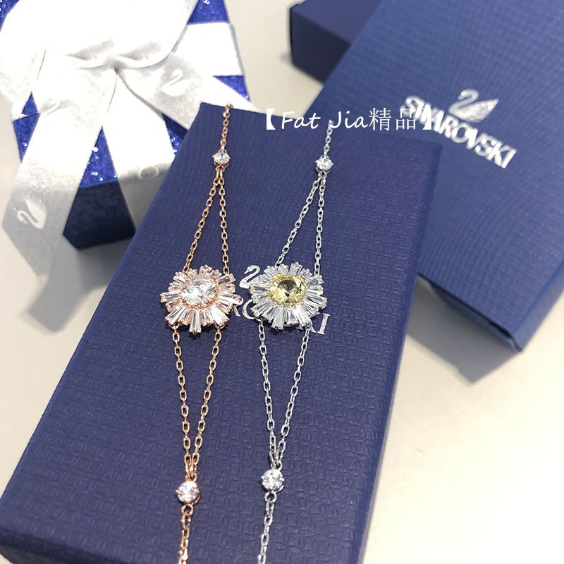 Swarovski 5451357 on sale