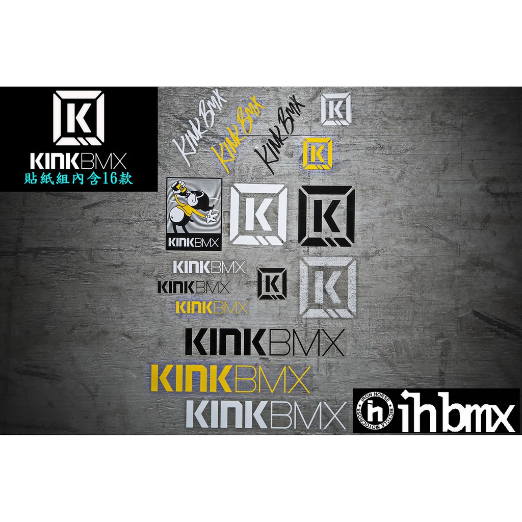 [I.H BMX] KINK STICKER PACK 貼紙組 DH/極限單車/街道車/特技腳踏車/地板車/單速車/ | 蝦皮購物