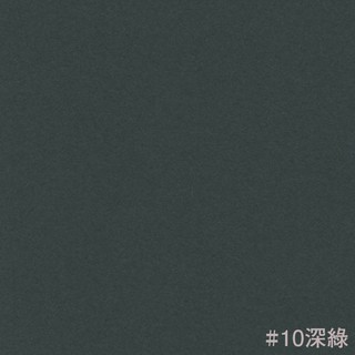 紙典迷津】A4英國新百代紙40色(120/250gsm)–美術紙/鋼筆紙/紙藝/色紙