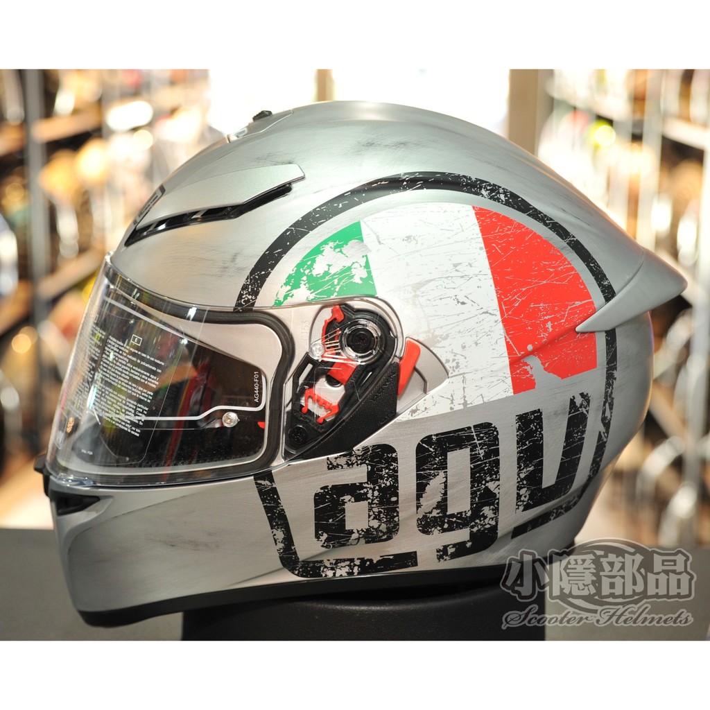 Agv k3 sv scudetto 2024 helmet