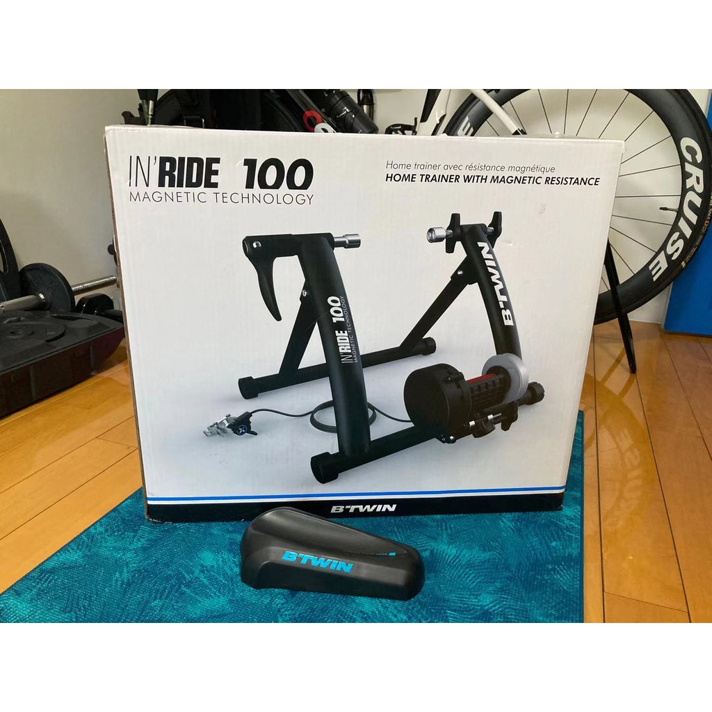 Home trainer best sale btwin 100