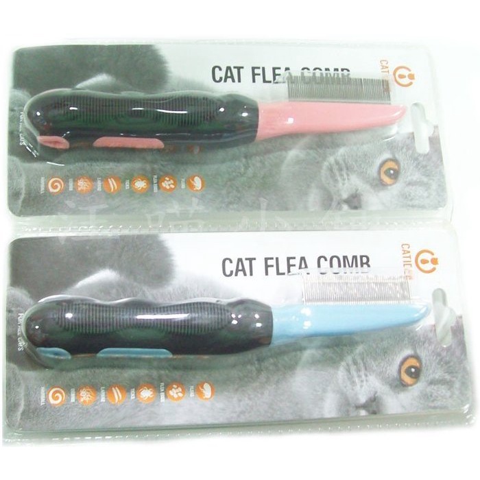 ☆汪喵小舖2店☆ CATIDEA 貓咪除蚤梳 去蚤梳 // 貓咪、小動物均適用 | 蝦皮購物