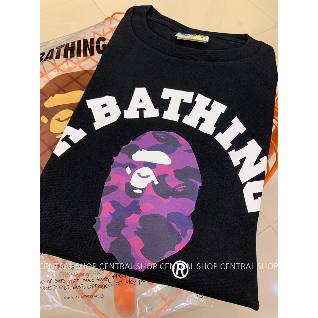 BAPE COLOR CAMO COLLEGE TEE 紫迷彩M號二手美品| 蝦皮購物