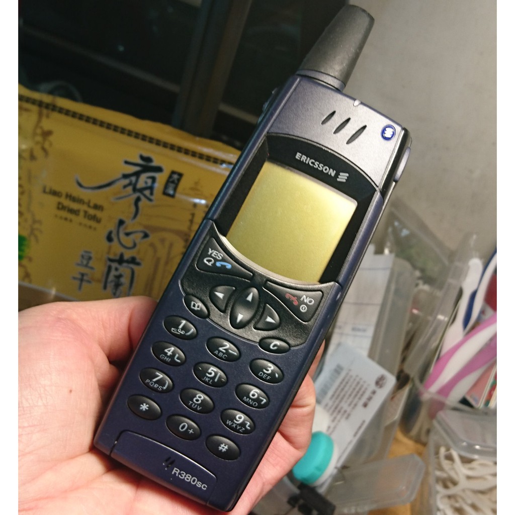 出清經典收藏 Ericsson R380 R380sc 數位助理 懷舊收藏品 金城武代言手機 | 蝦皮購物