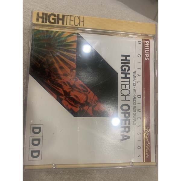 PHILIPS古典音樂系列 CD HIGHTECH OPERA 齊件 西德版 銀圈 舊版(1990) | 蝦皮購物