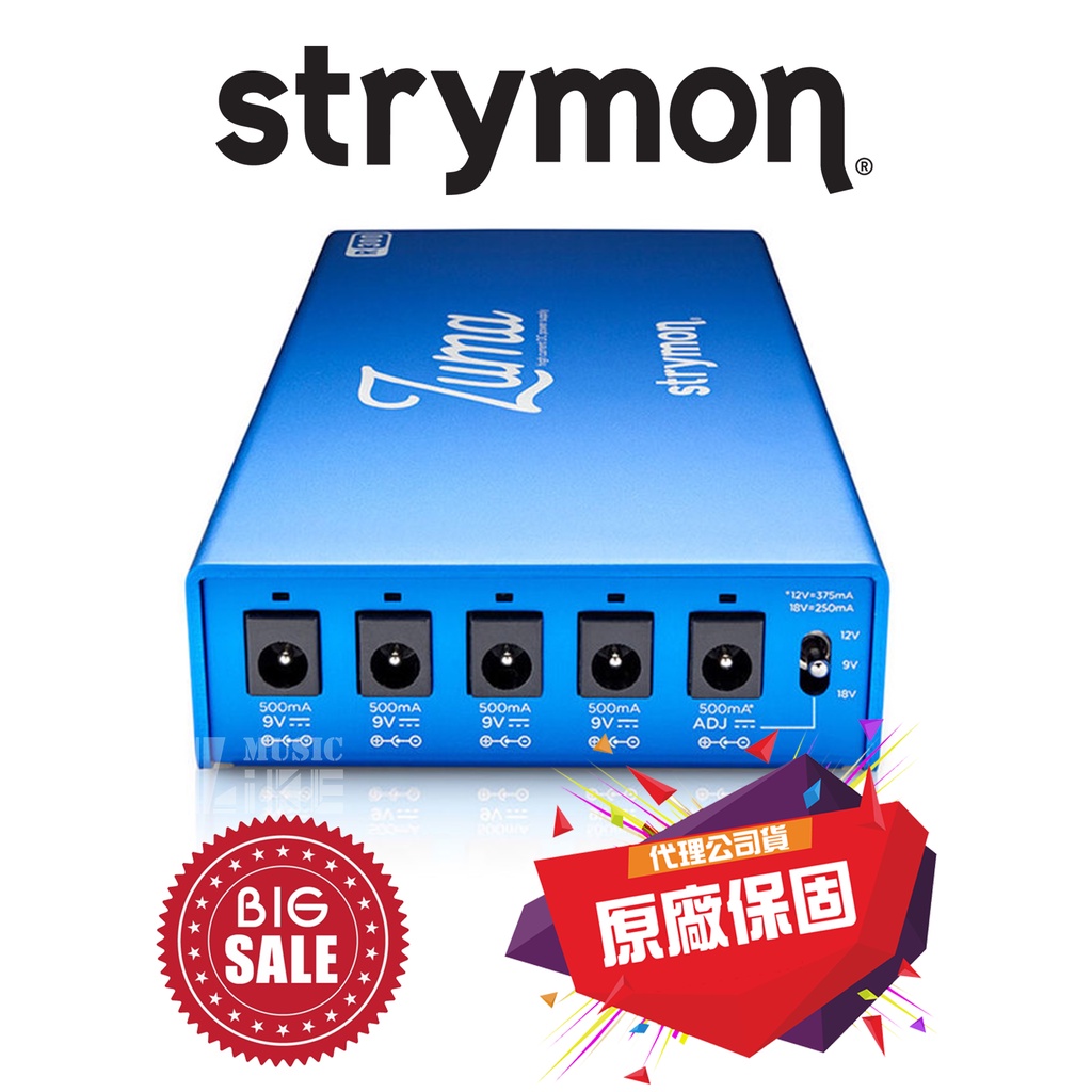 新着 power Strymon pedalboard Zuma Pedal R300 Power 楽器・機材