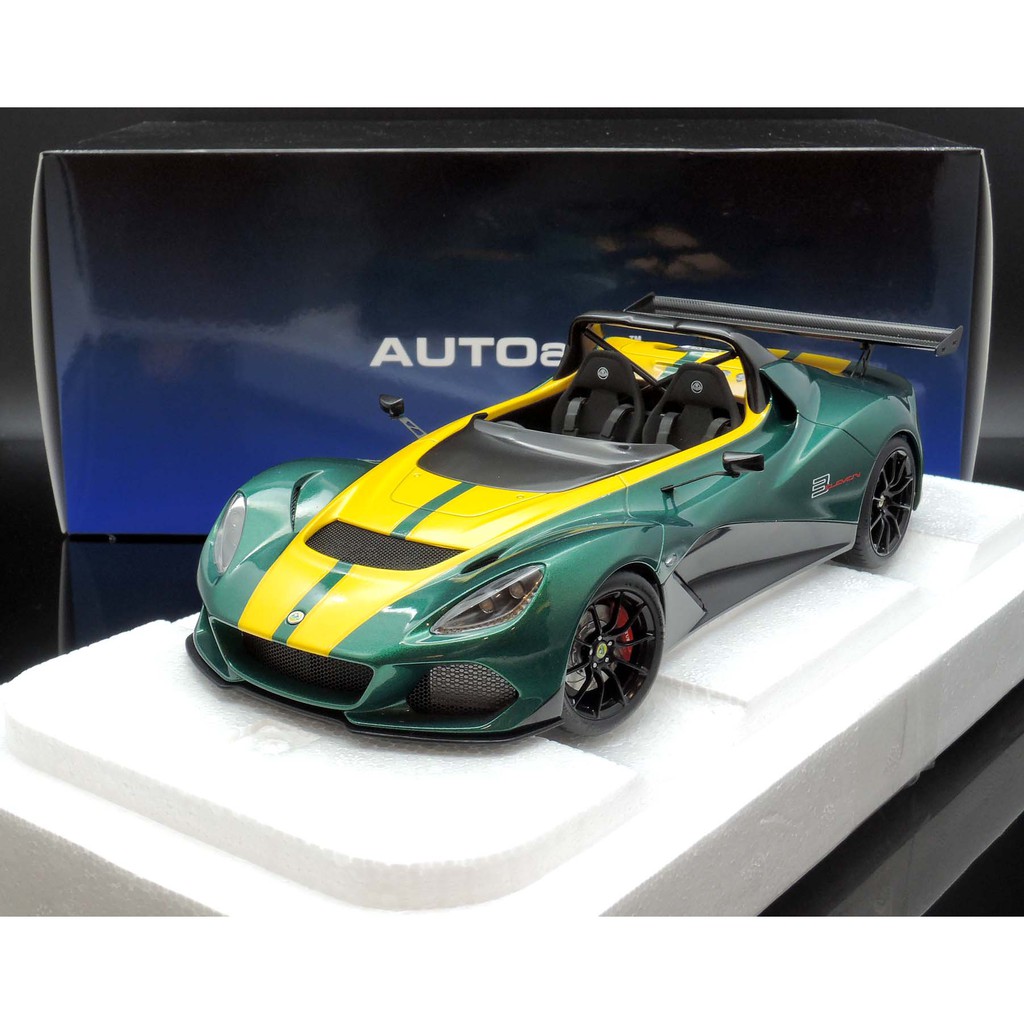 M.A.S.H】新品特價Autoart 1/18 Lotus 3-eleven green | 蝦皮購物