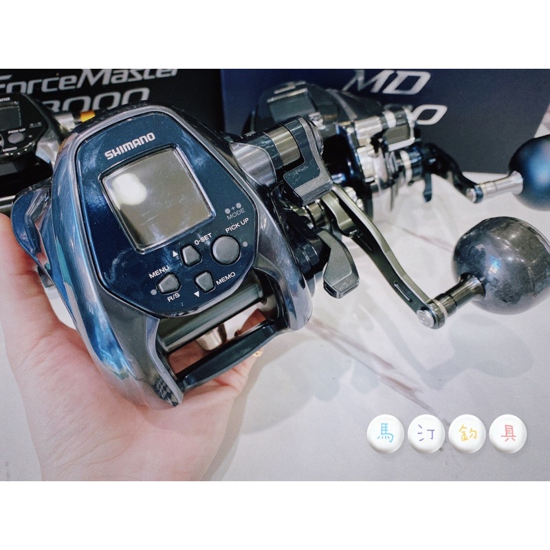 原廠公司貨SHIMANO 22 ForceMaster 3000電動捲線器| 蝦皮購物