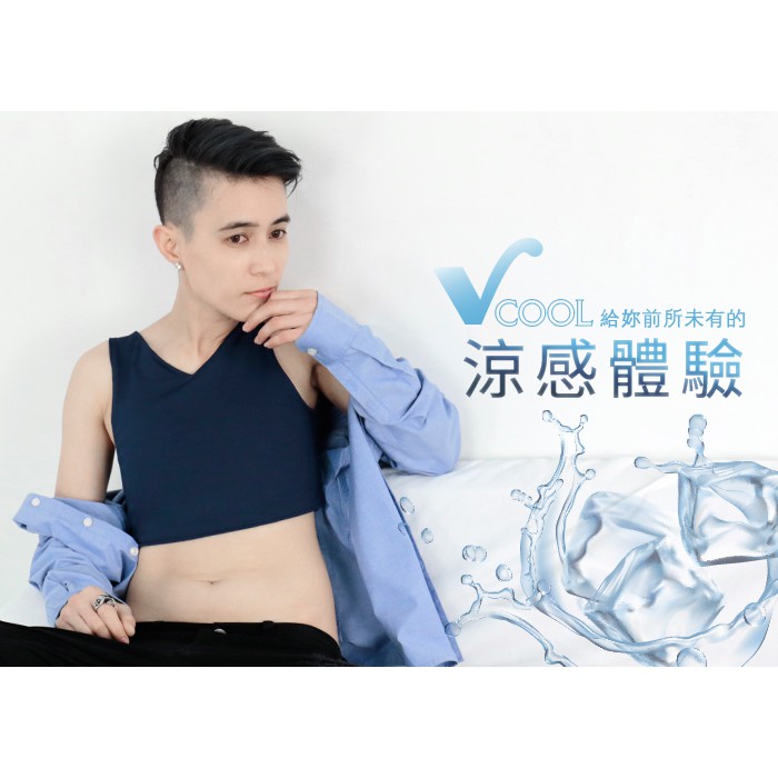 vcool - 優惠推薦 - 2026年7月 | 蝦皮購物台灣
