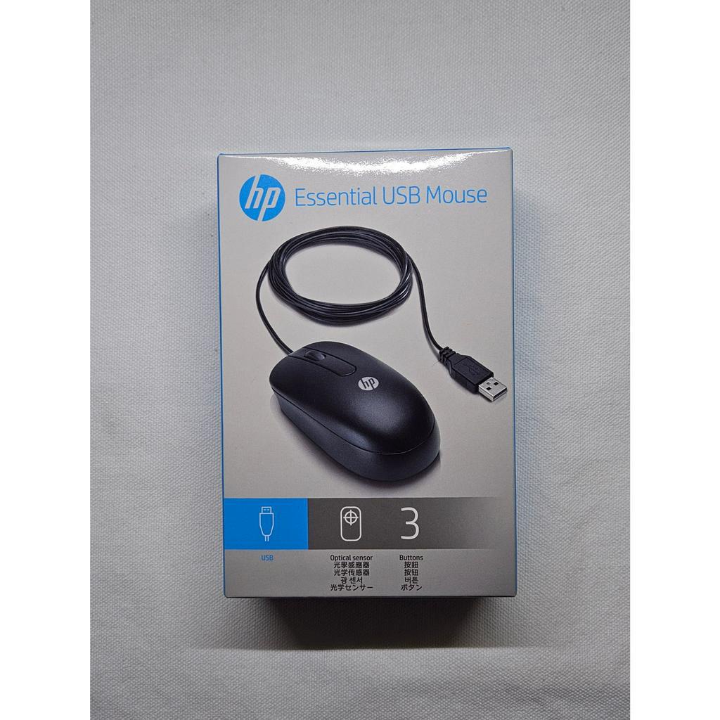 HP 惠普 滑鼠 MOFYUO 有線滑鼠 全新 | 蝦皮購物