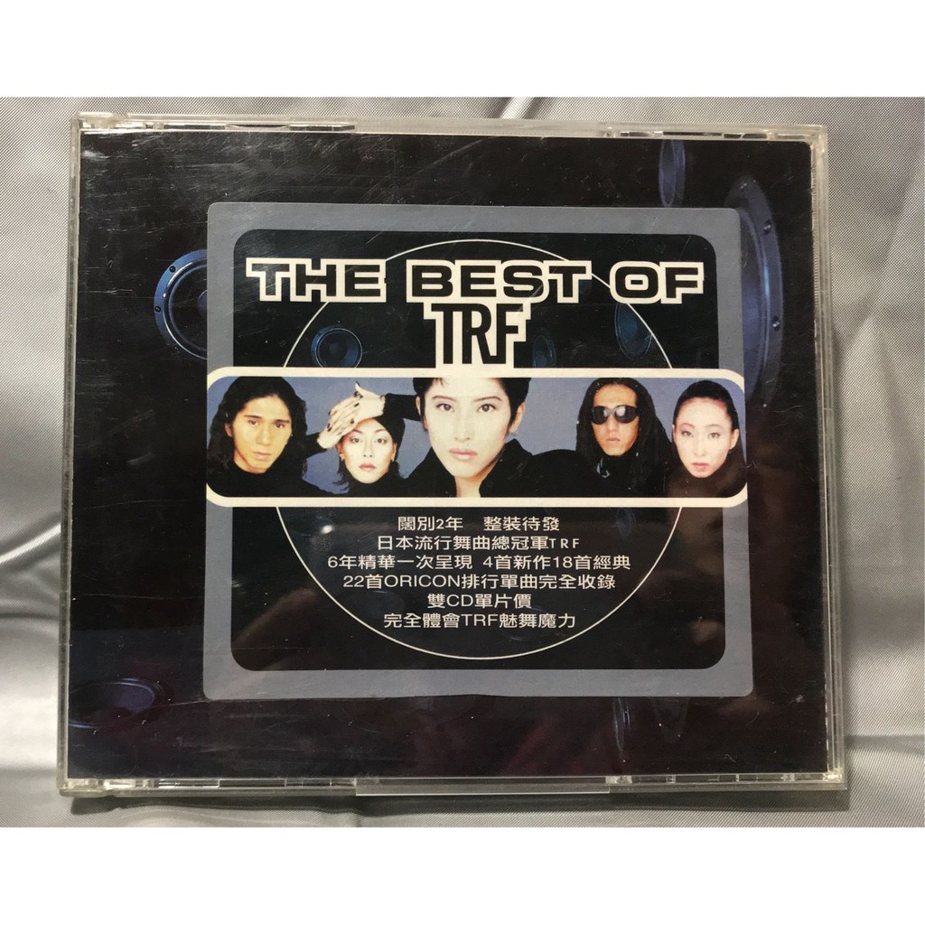 二手惜福商品: 絕版懷舊日語雙CD / TRF –WORKS THE BEST OF TRF | 蝦皮購物