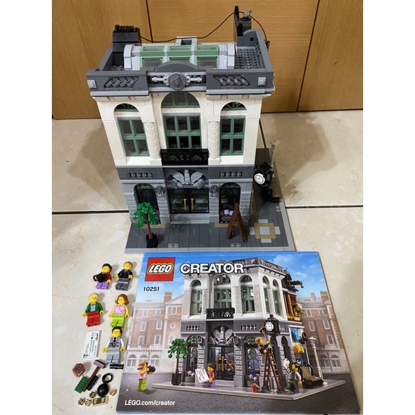 LEGO 10251 磚塊銀行(二手) 街景樂高| 蝦皮購物