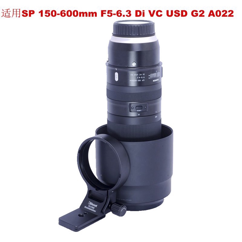 J12/6039A TAMRON 150-600mm VC USD キヤノン用