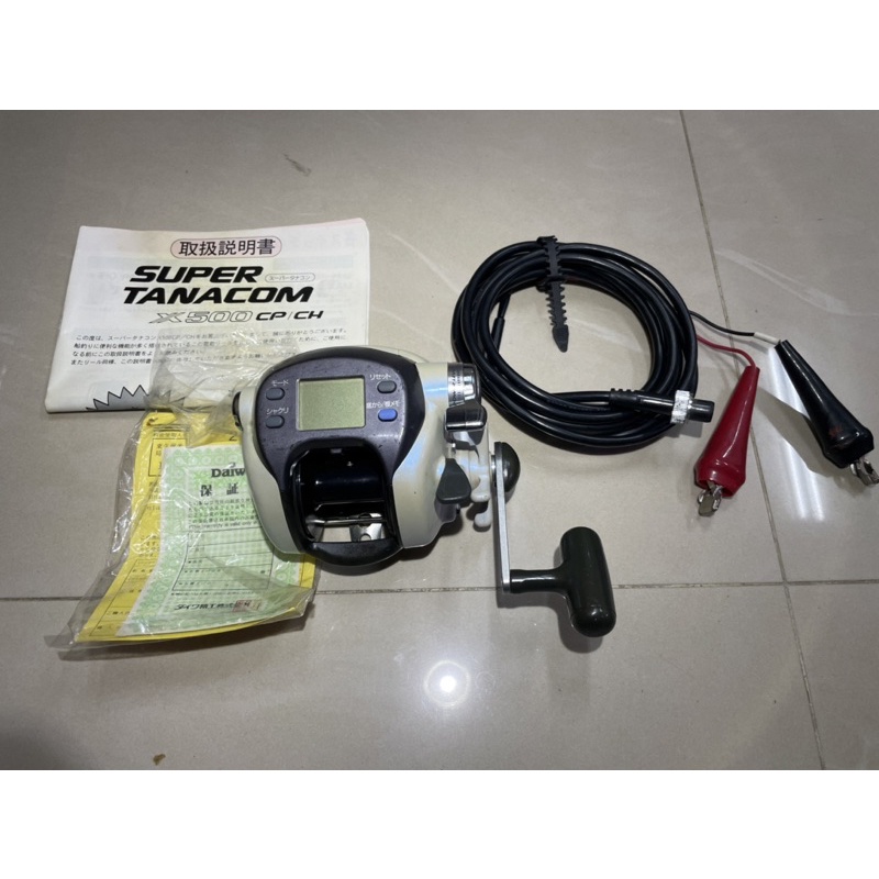 日本製電動捲線器daiwa SUPER TANACON X500CP daiwa 500cp 電動捲線器