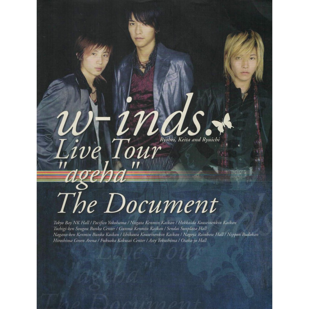 w-inds. Live Tour 