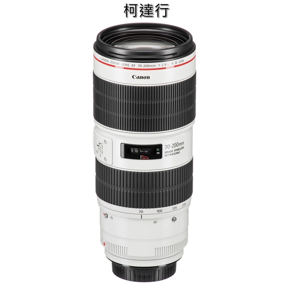 canon 70-200mm - 鏡頭優惠推薦- 3C與筆電2023年11月| 蝦皮購物台灣