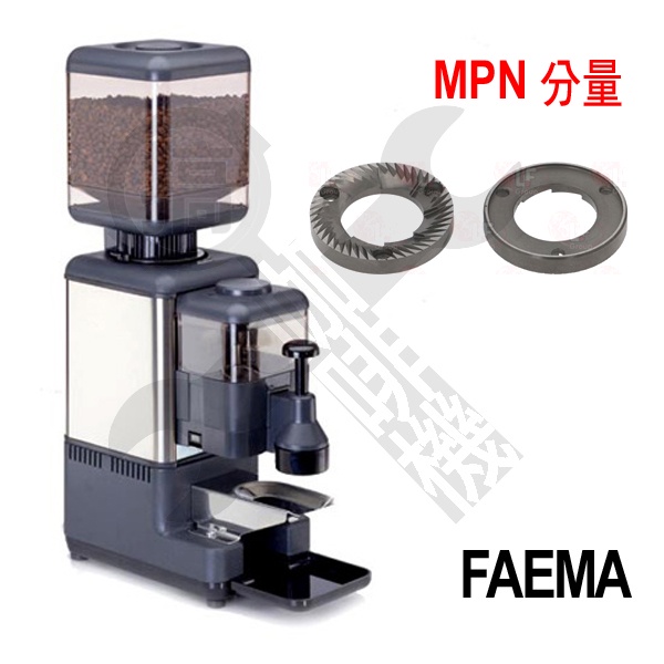 FAEMA MPN Automatic Commercial Coffee Grinder