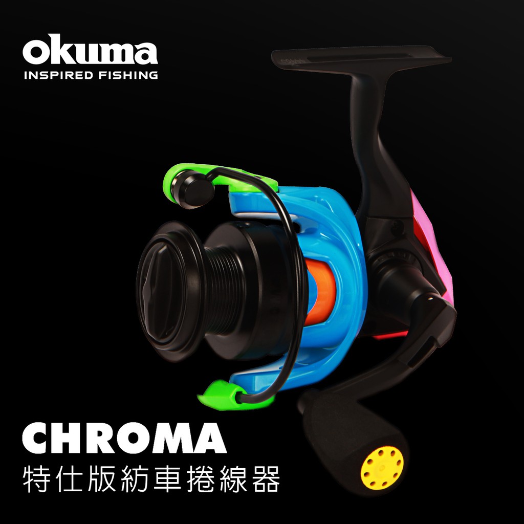 🔥全球限量‼️《沿海釣具》寶熊Okuma® CHROMA CM-30LTD特仕版 紡車捲線器 #磯釣 釣魚 捲線器