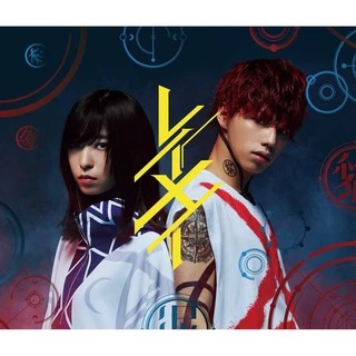 と*い様 未使用 酸欠少女さユり Tシャツ XL ブラック