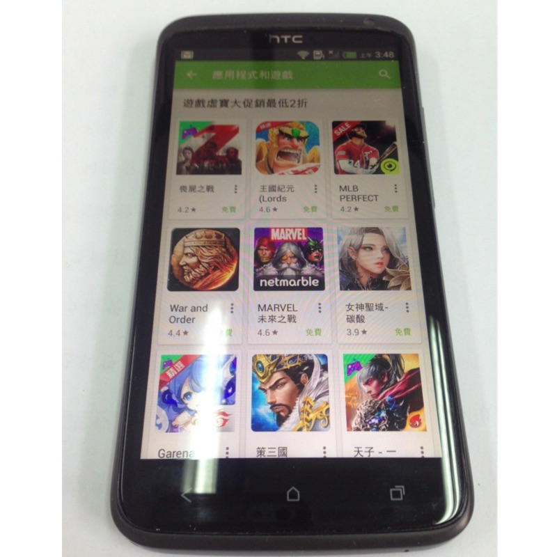 HTC One X S720e s720 極速機 32Gb 蝦皮購物