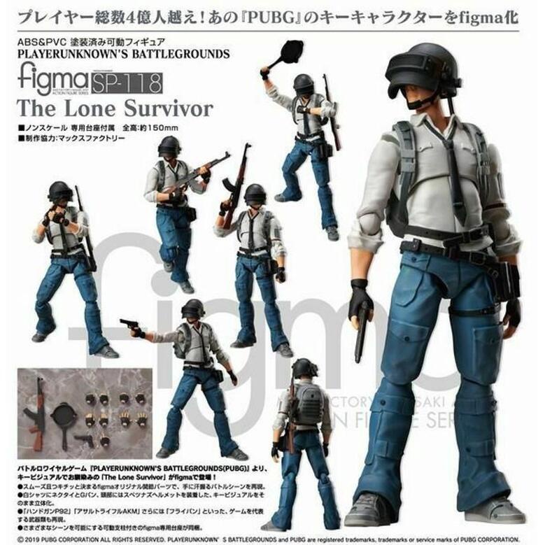 Gundam Planet - figma SP-118 The Lone Survivor (PUBG)