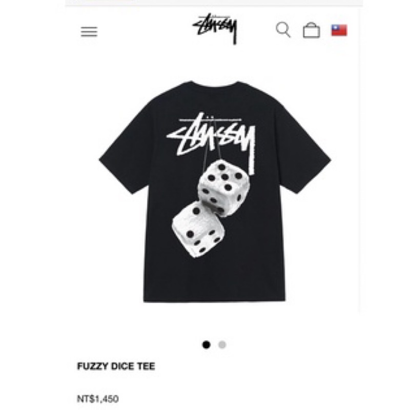 美國正品STUSSY FUZZY DICE TEE 字母代購短袖T恤潮流骰子美版嗚嗚