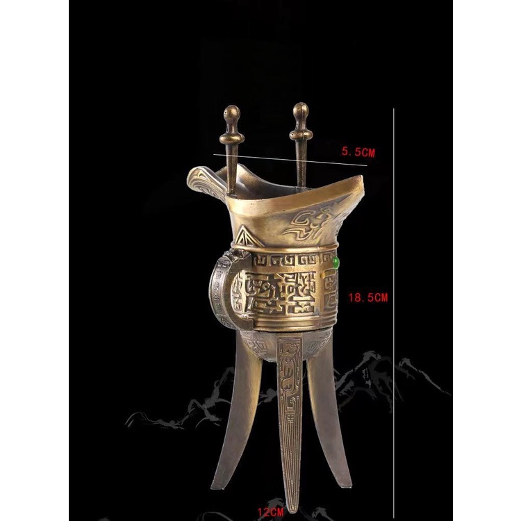 仿古爵杯觥乾隆杯 古代酒杯 酒樽杯 古酒杯 白酒杯 酒杯道具 爵杯青銅器 | 蝦皮購物