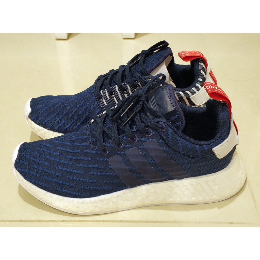 Adidas nmd 2025 r2 primeknit navy