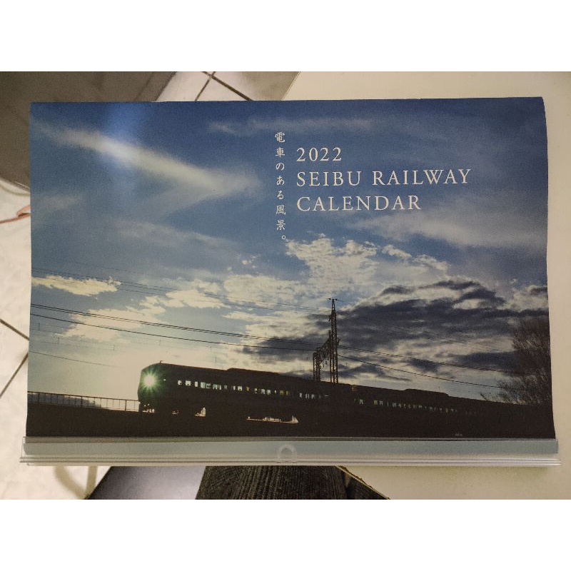 全新）西武鐵道電車火車2022年可掛式月曆鐵道迷必收集| 蝦皮購物