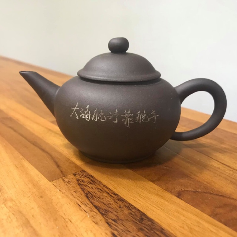 宜興紫砂一廠-小蜜桃壺-年芳| 茶說壺途-宜興紫砂壺收藏