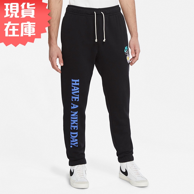 Have a on sale nike day joggers