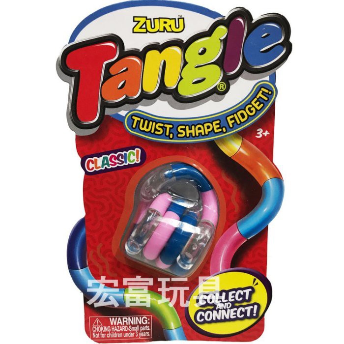 Zuru store tangle tesco