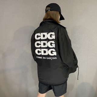 Cdg coach jacket clearance dsm