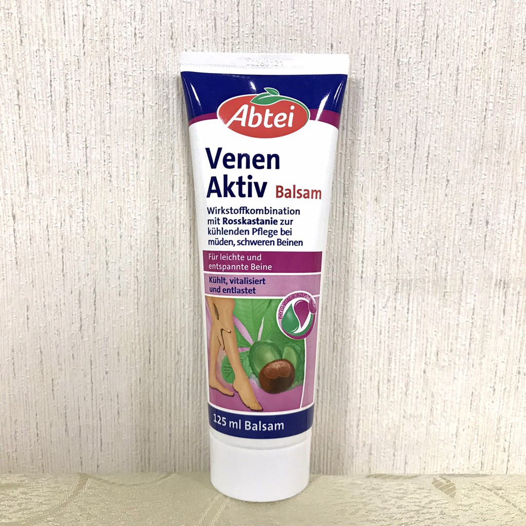 德國Abtei Venen Aktiv 七葉樹軟膏按摩腿霜125ml【美什麼】有中標有