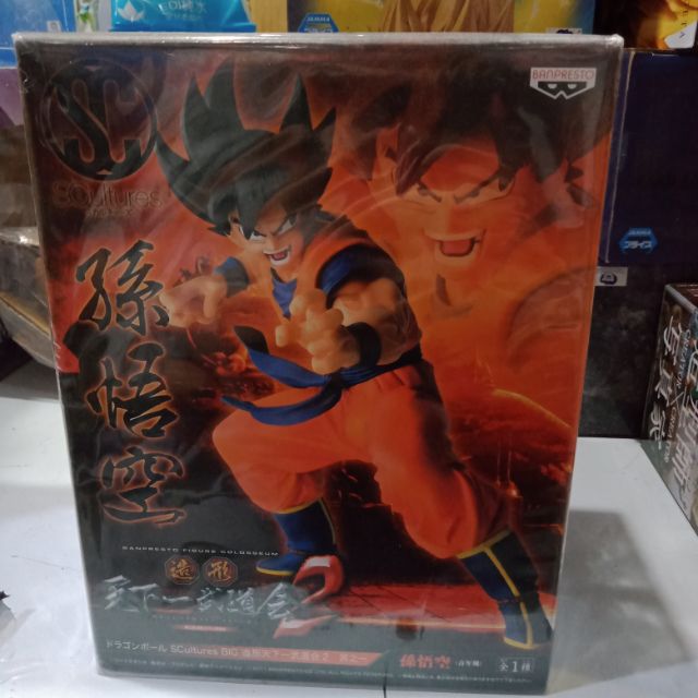 平*田様 ドラゴンボール Exho18ZWQAgOVq3.jpg