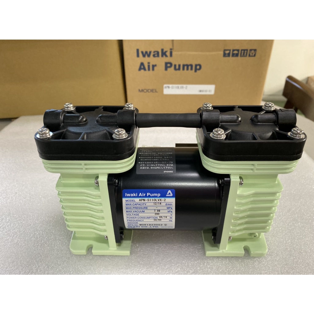 IWAKI APN-S110LVX-2 (Air pump)