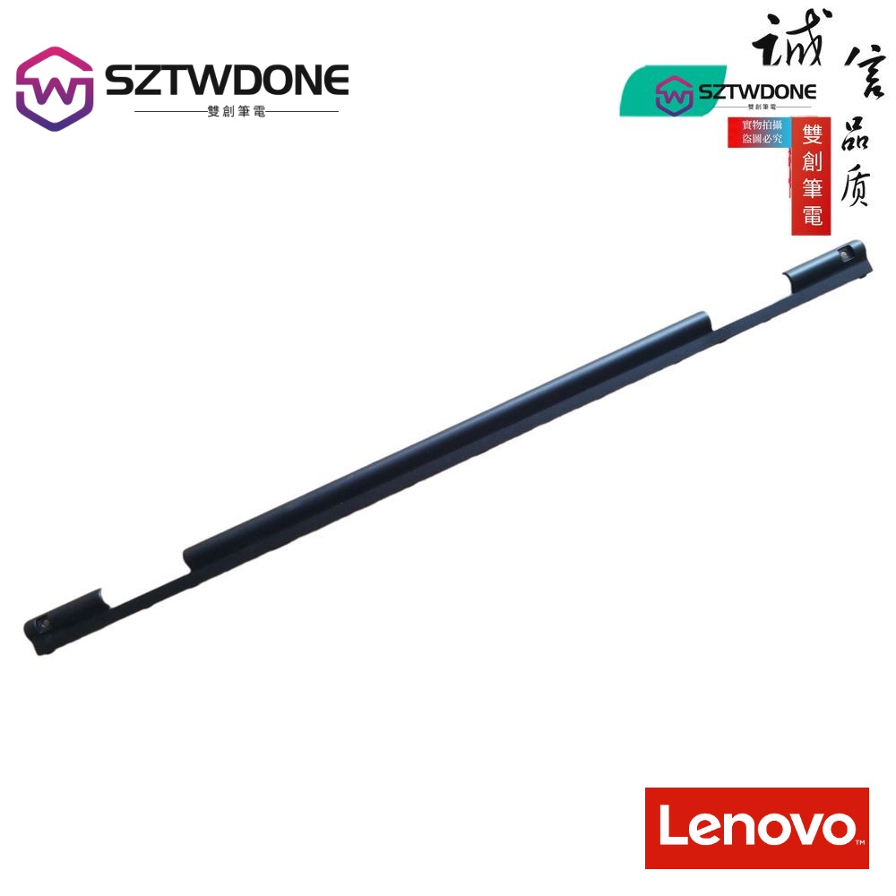 Touche De Clavier AZERTY Française Pour Lenovo ThinkPad S3 Yoga 14, Yoga 460, P40 Yoga - Occasion