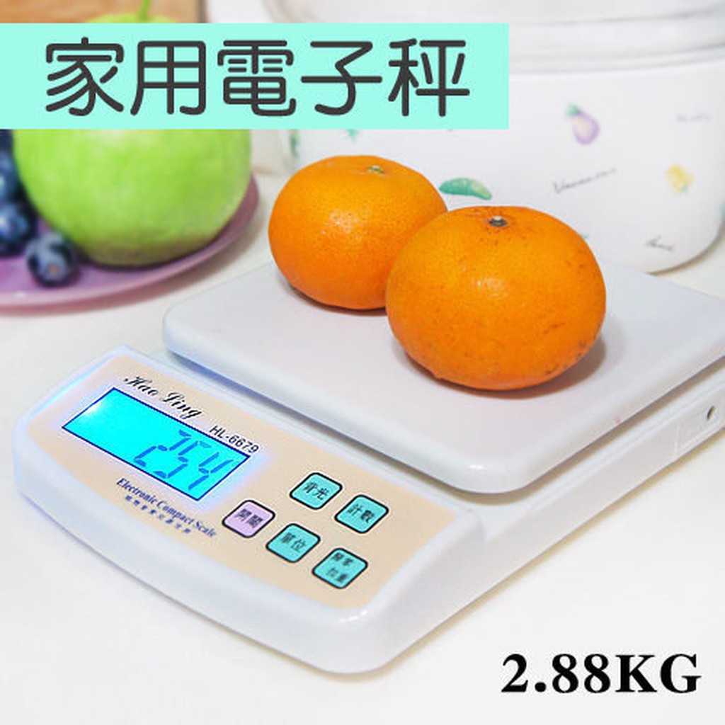 百貨通 【豪菱家用電子秤】調理秤 料理秤 計重秤 磅秤 公克 台兩 英鎊 秤子 | 蝦皮購物
