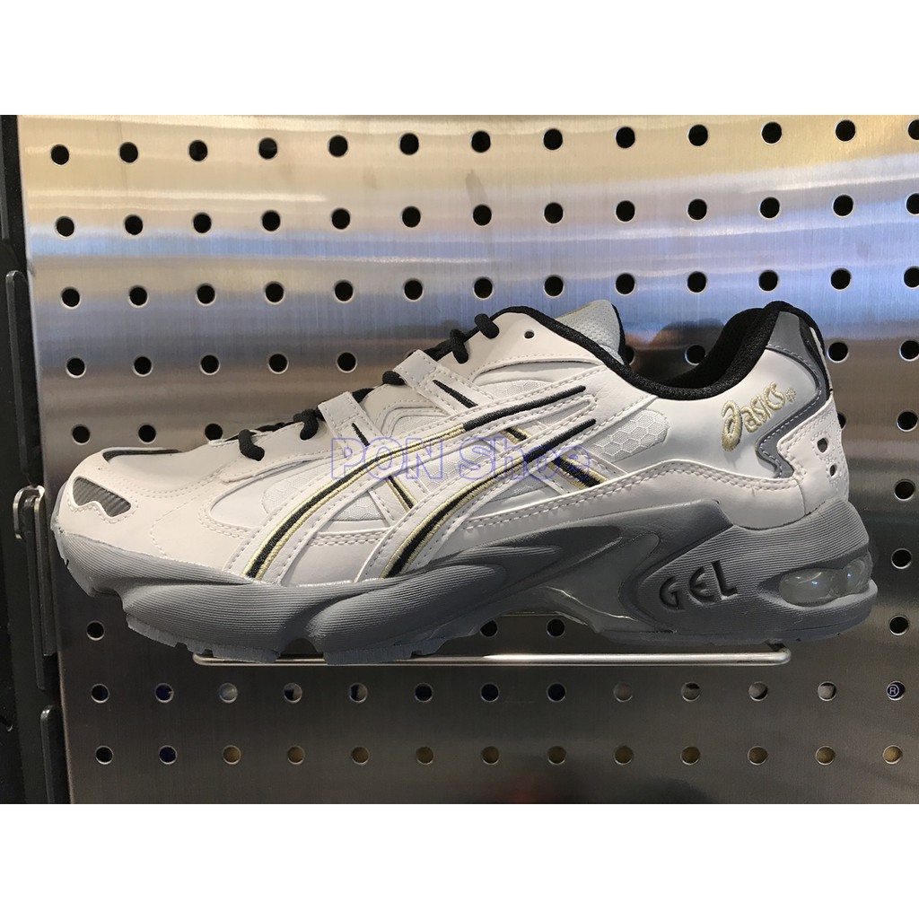 Kayano og on sale