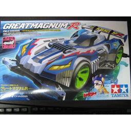 Tamiya 19453 Mini 4WD Great Magnum R Telaio FM-A | Kit Montaggio 1/32, Auto Elettrica - 3