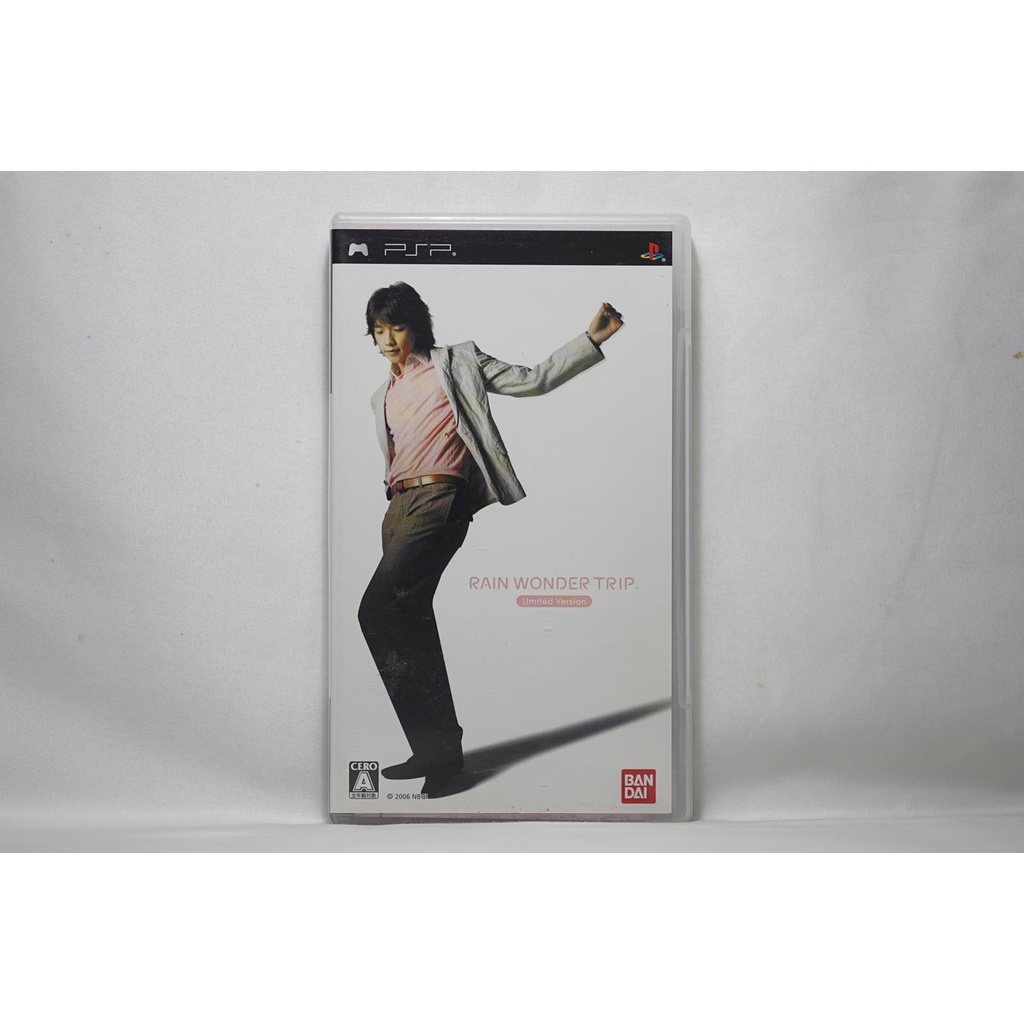 Rain Wonder Trip – Sony PSP, Japan Import, Jeu Complet, Bon état