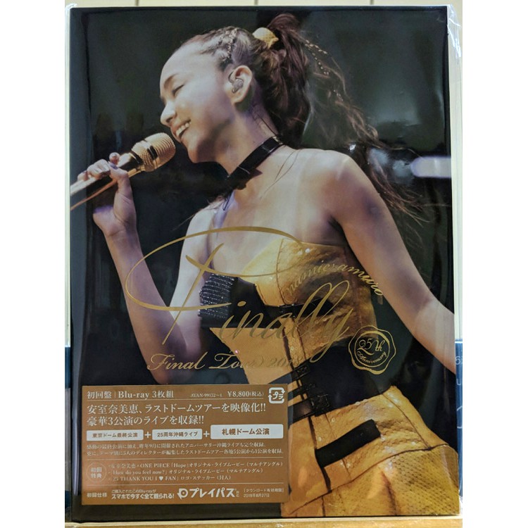 安室奈美惠Namie Amuro Final Tour 2018～Finally (札幌) 初回藍光