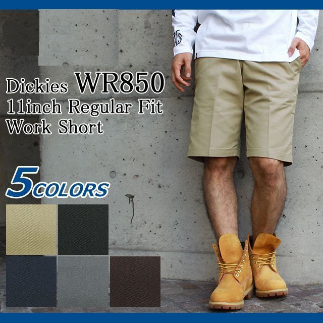 Dickies wr850 outlet