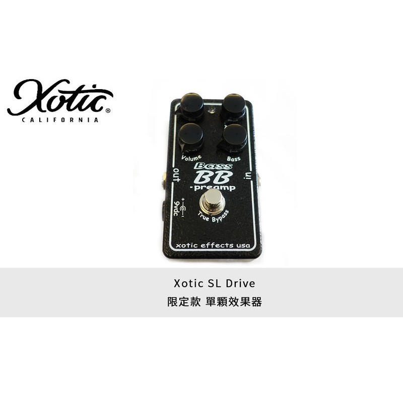 立昇樂器Xotic Bass BB Preamp 電貝斯單顆前級效果器貝斯效果器公司貨