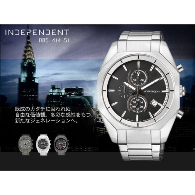 【私藏現貨】CITIZEN星辰錶 INDEPENDENT獨特造型計時腕錶(BA5-414-51)$5700