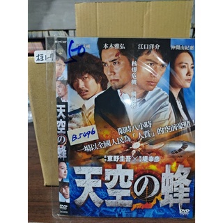 Amazon.co.jp: ウォーカーズ 迷子の大人たち [レンタル落ち
