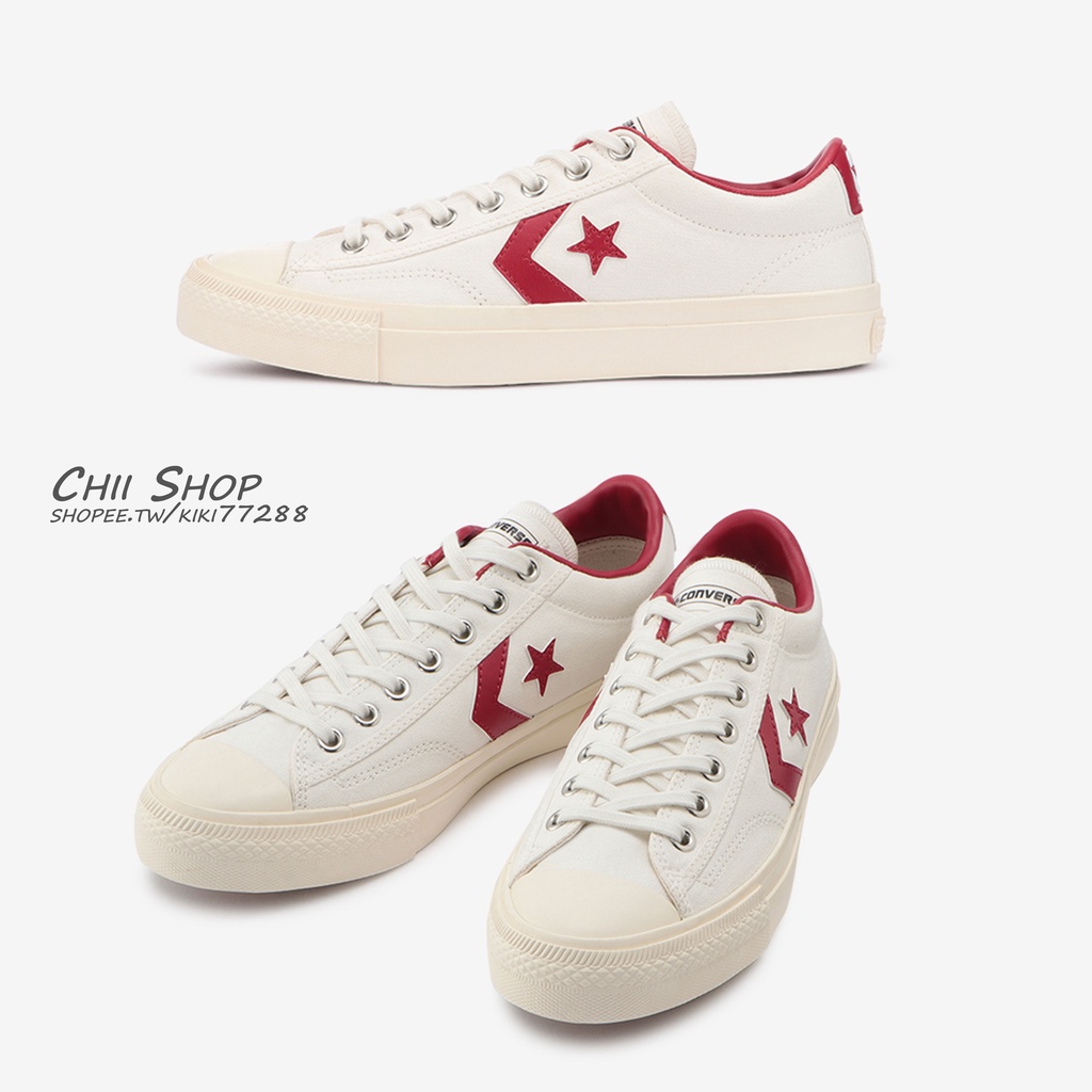 CHII】日本限定Converse BREAKSTAR SK CV OX 燕脂紅奶油底帆布滑板鞋