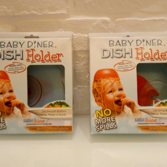 Baby diner Dish Holder 幼兒用餐強力吸盤架 | 蝦皮購物